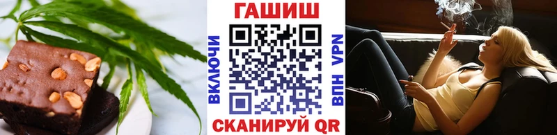 Еда ТГК марихуана  гидра маркетплейс  Новоаннинский  где найти наркотики 