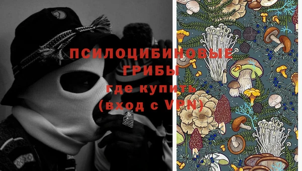 герыч Абдулино