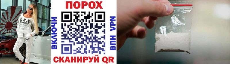Первитин Декстрометамфетамин 99.9%  Новоаннинский 