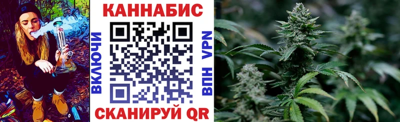 Бошки марихуана AK-47  Новоаннинский 